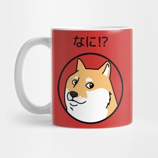 Nani Dogecoin Crypto Mug